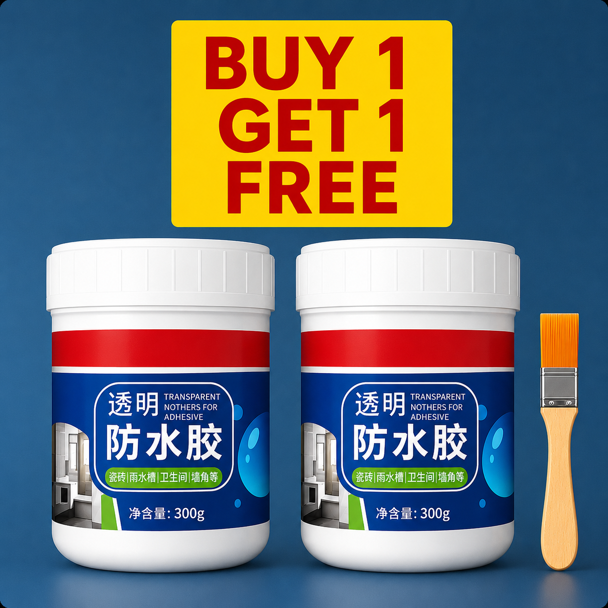 SS Transparent Waterproof Adhesive 200G Each pack of 2